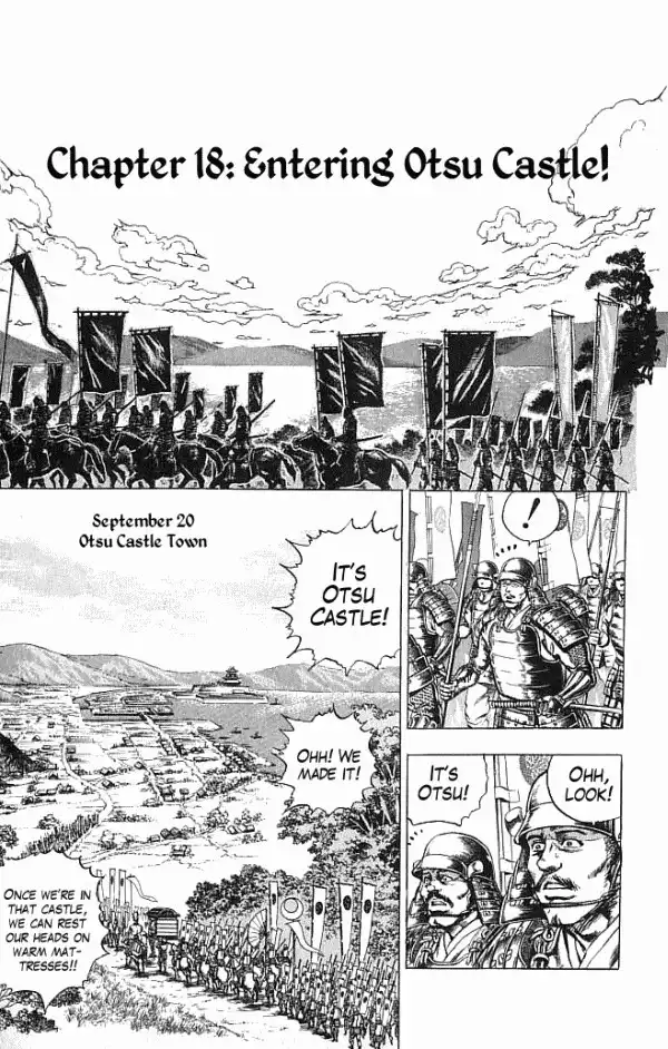 Kagemusha - Tokugawa Ieyasu Chapter 18 1